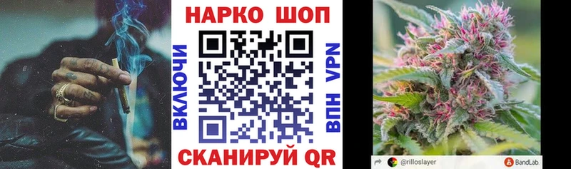 Что такое Луга ТГК  МДМА  Псилоцибиновые грибы  Мефедрон  СК  Марихуана 