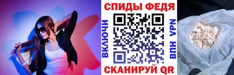 где купить наркоту  Луга  АМФ 97% 