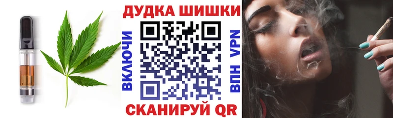 Canna-Cookies конопля Луга