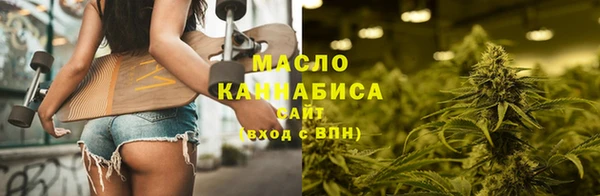 марихуана Нея