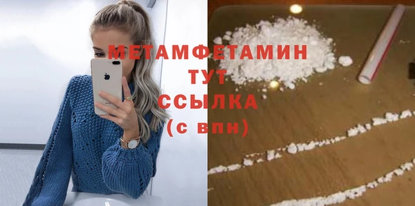 каннабис Бикин