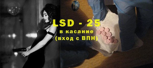 марихуана Нея