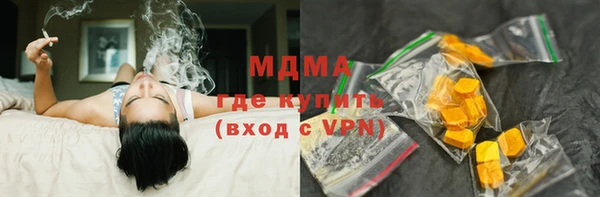 марихуана Нея