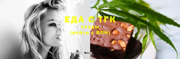марихуана Нея