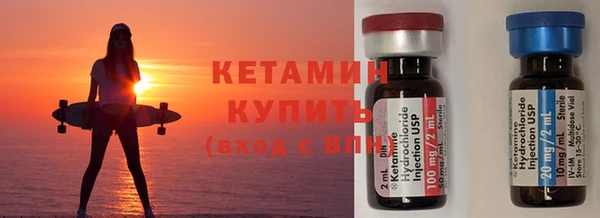 крисы Нефтегорск