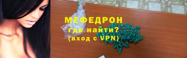 марихуана Нея
