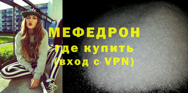 СК Надым