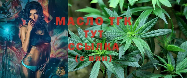 дживик Беслан