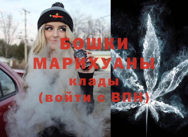 гидра Нефтекумск