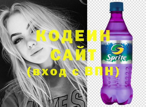 крисы Нефтегорск