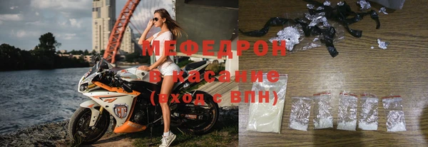 MDMA Premium VHQ Новодвинск