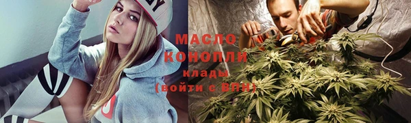марихуана Нея