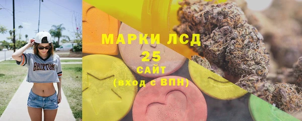дистиллят марихуана Абдулино