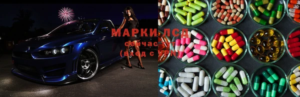 каннабис Бикин