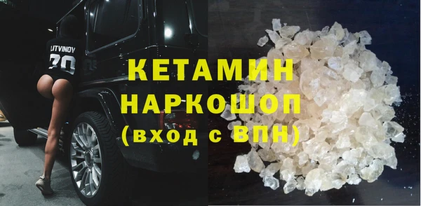 дживик Беслан