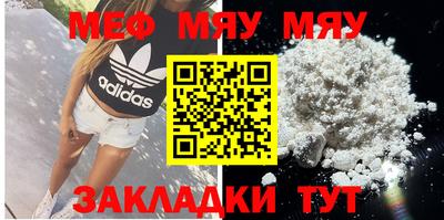 гашишное масло Канаш