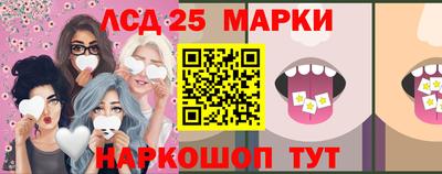 метамфетамин Кандалакша