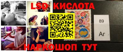 гашишное масло Канаш