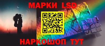 гашишное масло Канаш