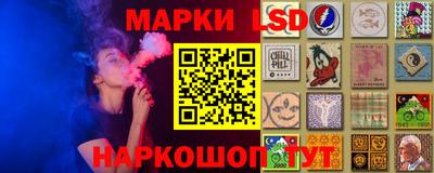 COCAINE Камышлов