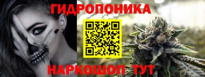 не бодяженный Краснодар