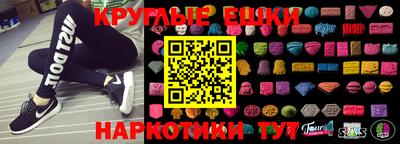гашишное масло Канаш