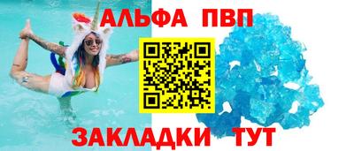 гашишное масло Канаш
