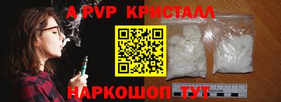 COCAINE Камышлов