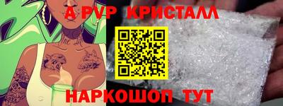 гашишное масло Канаш