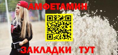 гашишное масло Канаш