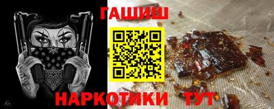 COCAINE Камышлов