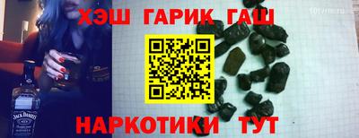 COCAINE Камышлов