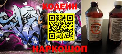 гашишное масло Канаш