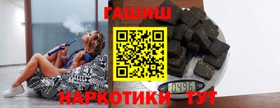 COCAINE Камышлов