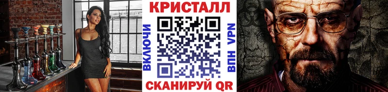 Первитин пудра  Луга 